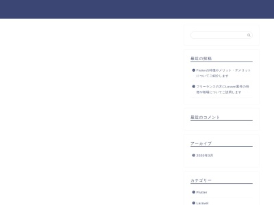 美容室キュア エステティック脱毛(日本、〒396-0022長野県伊那市御園６６−２)