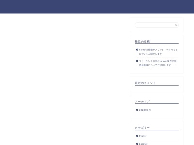 ランキング第18位はクチコミ数「8件」、評価「4.40」で「美容室キュア エステティック脱毛」