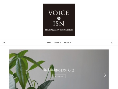 合同会社トランスパレンテ(日本、〒506-0055 岐阜県高山市上岡本町3丁目267)