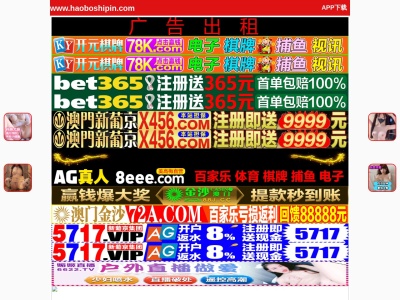 ビューティースタジオ・ザ・ムーン(日本、〒506-0004岐阜県高山市桐生町2丁目349−3)
