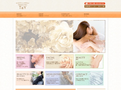 Esthetic Salon T&Y(日本、〒507-0015岐阜県多治見市住吉町7-29-6住吉ファインビル2F)