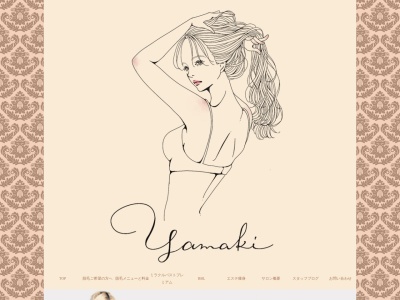 健美サロンYAMAKI(日本、〒437-0216静岡県袋井市月見町3-5パルクレール107)