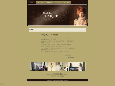 【松崎町の美容室】UNIQUE|ユニック(日本、〒410-3611静岡県賀茂郡松崎町松崎２２−１)