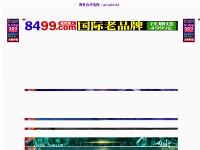 ランキング第7位はクチコミ数「0件」、評価「0.00」で「リンパセラピーサロンヨクナル豊川店」