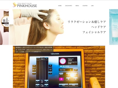 ランキング第1位はクチコミ数「2件」、評価「4.36」で「PINK HOUSE」