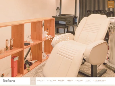 RayBruno 西尾(日本、〒445-0877西尾市山下町東八幡山９２−４愛知県)