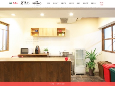 SOL SHAVING&ESTHE(日本、〒482-0023愛知県岩倉市中央町231丁目)