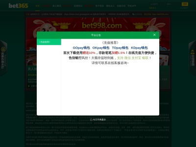 ヒーリングサロン楽羽庵津店(日本、〒514-0009 三重県津市羽所町３２４ 青木ビル3F)
