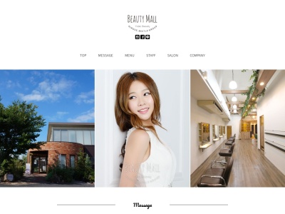 ヒロセ美容室(BEAUTYMALL)(日本、〒529-1313滋賀県愛知郡愛荘町市1705−1)