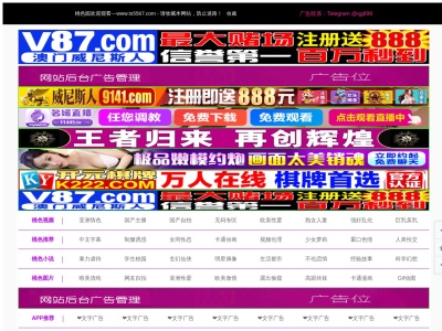 ランキング第2位はクチコミ数「0件」、評価「0.00」で「ガムラン（Ｇａｍｅｌａｎ）」