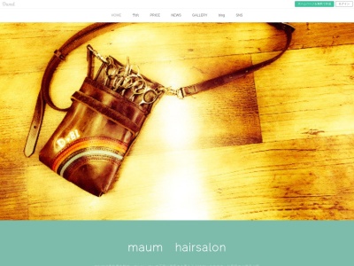 ヘアーサロンマーム(maum)(日本、〒629-2263京都府与謝野町356−1)