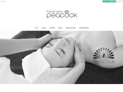 フェイシャルサロン Peacock(ピーコック)(日本、〒564-0001 大阪府吹田市岸部北5丁目39−20)