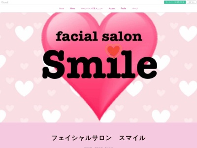 フェイシャルサロン スマイル(日本、〒571-0046大阪府門真市本町10−6)
