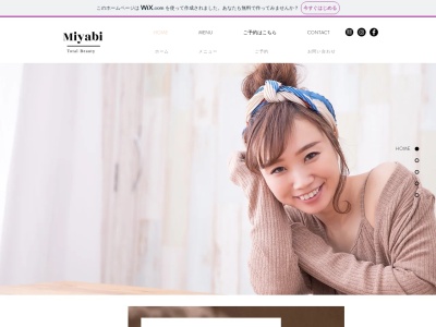 トータルビューティーMIYABI(日本、〒590-0522大阪府泉南市信達牧野９１７−５)