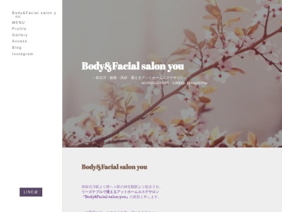 Body&Facial salon you(日本、〒6760808 兵庫県高砂市神爪1丁目7−1 宝殿駅北ヤングビル203)