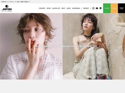美容室 shallm JAPAN (シャルムジャパン)(日本、〒632-0076奈良県天理市73−1)