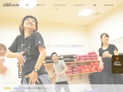 リンクススタイル 海南店(日本、〒642-0031和歌山県海南市築地1−1)