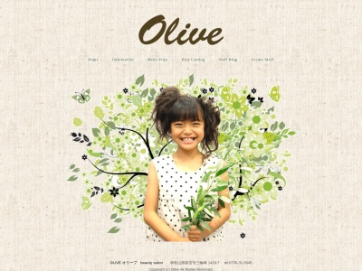 Beauty Salon OLIVE(日本、〒647-0061和歌山県新宮市三輪崎1418-7)