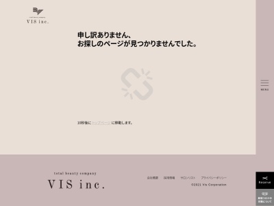 Riche クラシックマム店のクチコミ・評判とホームページ