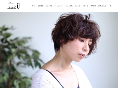 hair&make clubjj(日本、〒715-0025岡山県井原市笹賀町2丁目20−12)