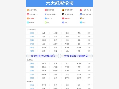 Anfang+(日本、〒719-1131岡山県総社市中央1丁目17−10)