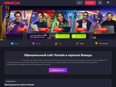 esty inn ﾐﾆｨ ／ エステ イン ミニィ(日本、〒747-0036山口県防府市戎町１丁目１１−３)