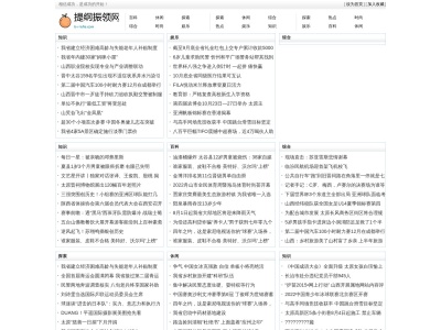 ランキング第8位はクチコミ数「0件」、評価「0.00」で「リラクゼーションLufra」