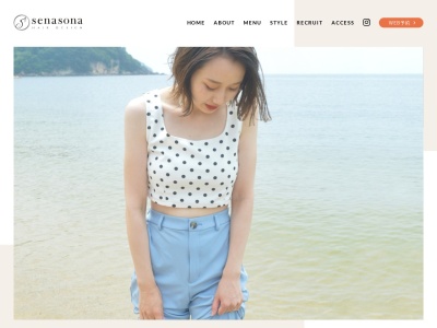 senasona hair design(日本、〒765-0012香川県善通寺市上吉田町8丁目1115)