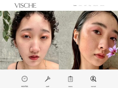 ビスチェ(Vische)(日本、〒811-3217福岡県福津市中央3丁目2−7)