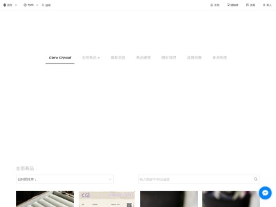 脱毛エステサロンクララクリスタル朝倉店【岩盤浴エステ美ｓｅｎｓｅ】(日本、〒838-0068福岡県朝倉市甘木1185-8ひまわりビル一階)