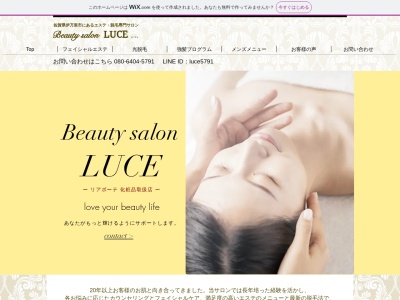 ランキング第13位はクチコミ数「4件」、評価「3.94」で「Beauty salon LUCE(ルーチェ)」