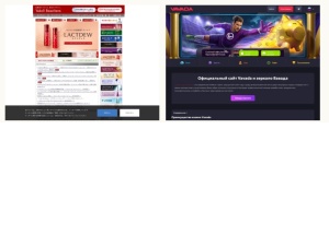 エステティックサロン