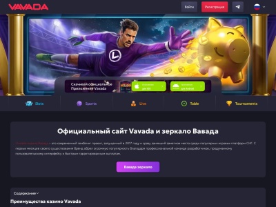 （株）ソワンビューティ・インターナショナル・サロンアンドスクール(日本、〒857-0336長崎県北松浦郡佐々町神田免１０７−１)