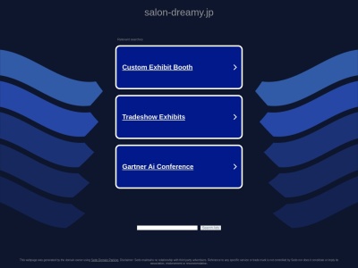 ヒーリングサロン Dreamy コラーゲンカプセル(日本、〒866-0052熊本県八代市麦島西町8−11)