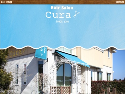 ヘアーサロン Cura(日本、〒869-0103熊本県玉名郡長洲町腹赤641−1)