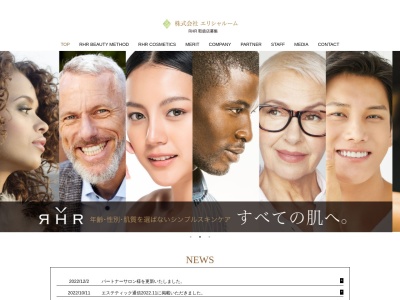 ラセンシア中津(日本、〒871-0007 大分県中津市蛎瀬600−1)