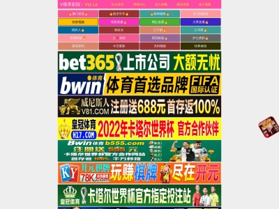 ランキング第3位はクチコミ数「0件」、評価「0.00」で「エステ シードリン佐伯店」