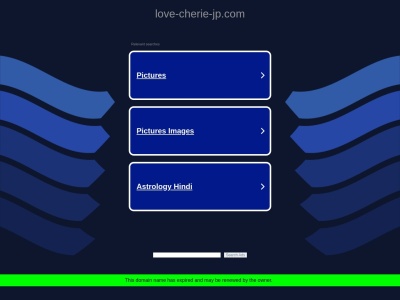 love&cherie(日本、〒893-0014鹿児島県鹿屋市寿5丁目18−4)