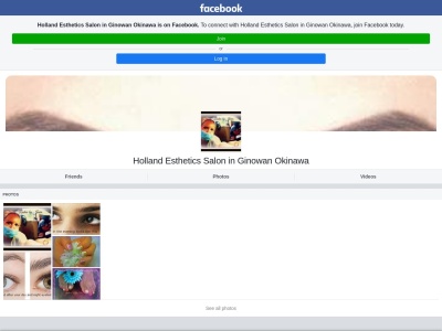 Holland Esthetics Salon(日本、〒901-2222沖縄県宜野湾市喜友名1丁目31−10CASADECEFIRO)