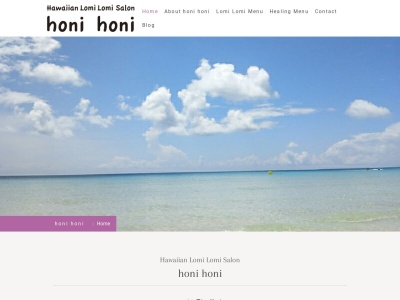 Hawaiian Lomi Lomi Salon honi honi ~ほに ほに~(日本、〒906-0015沖縄県宮古島市平良久貝643-5宮古総合開発ビル3F)