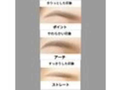 パウダーパレット さっぽろ地下街オーロラタウン店(POWDER PALETTE)(北海道札幌市中央区大通西3- 地下街オーロラタウン店)