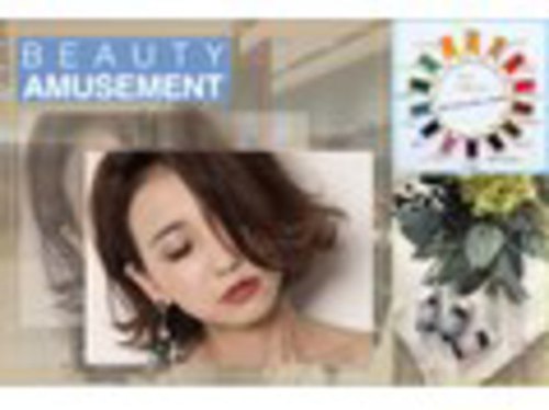 ビューティーアミューズメント ラソラ札幌店(BEAUTY AMUSEMENT)(北海道札幌市白石区東札幌4条1-ラソラ札幌Bタウン2F)