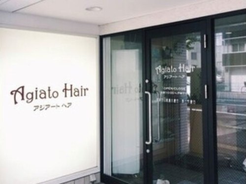 アジアート(Agiato Hair)(北海道札幌市中央区大通東3- アムール大通東1F)