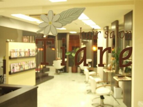 ヘアーサロン ティアレ(hair salon Tiare)(北海道札幌市北区麻生町3-10-13 麻生ハヤシビル2F)