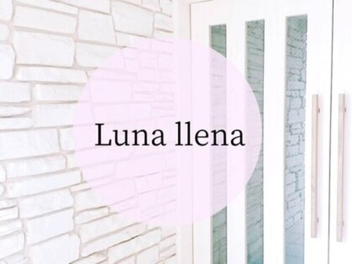 ルナ ジェーナ(Luna llena)(北海道札幌市豊平区平岸2条10-6-20 ウエストピアサッポロ403)