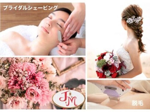 ジェイエムエステ(北海道札幌市中央区南2条西3- パレードビルM3F)