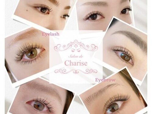 カリス(Salon de Charise)(北海道札幌市白石区本郷通7北6-6 102号室)