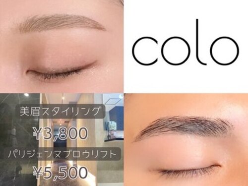 colo(北海道札幌市中央区南3条西3-11 NMESSEビル3F)