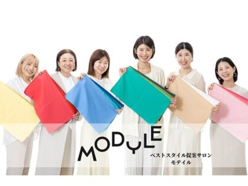 モデイル(MODYLE)(北海道札幌市中央区南1条西8-6-2 SITYビル 4F)