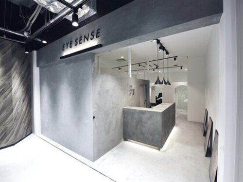 アイセンスビビ 新さっぽろ店(EYE SENSE Bivi)(北海道札幌市厚別区厚別中央1条6-3-3)